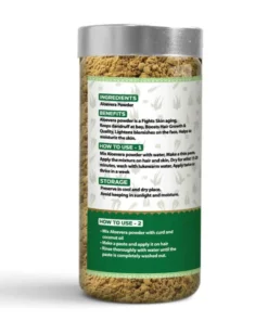 Aloe Vera Powder (2)