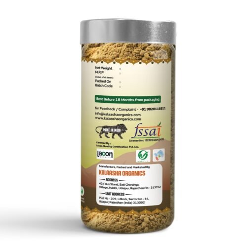 Amla Fruit Powder - Image 8