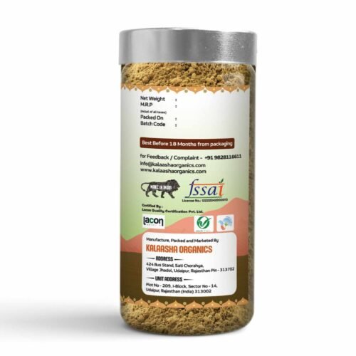 Ashwagandha Powder - Image 8