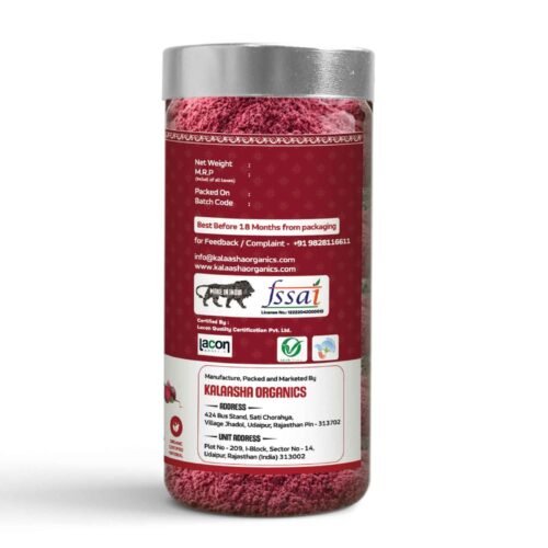 Organic Beetroot Powder - Image 9