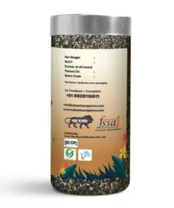 Organic Black Tea - Image 8