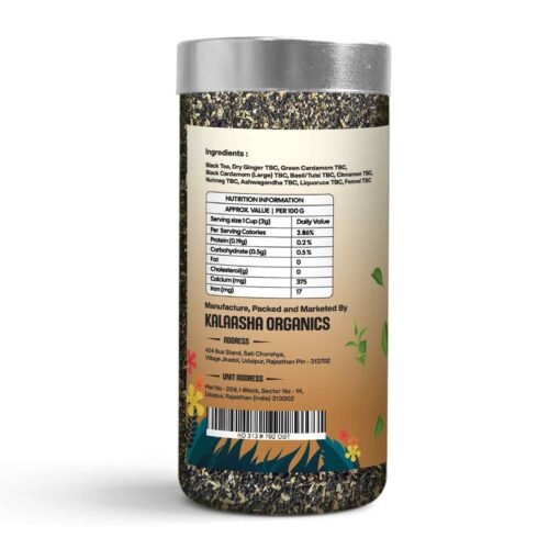 Organic Black Tea - Image 7