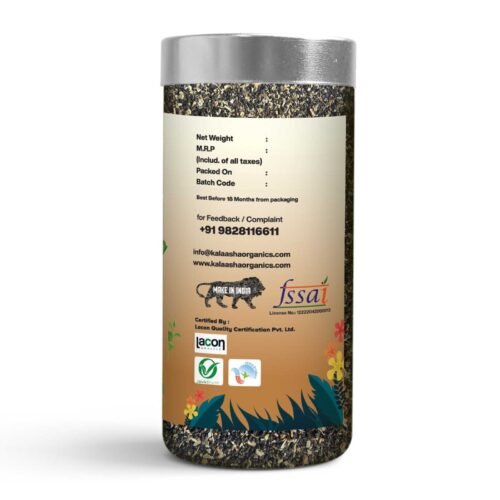 Organic Black Tea - Image 8