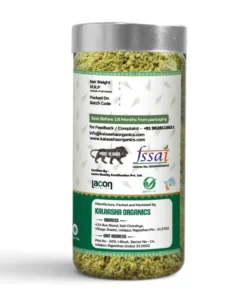 Buy Organic Rosemary Powder Online