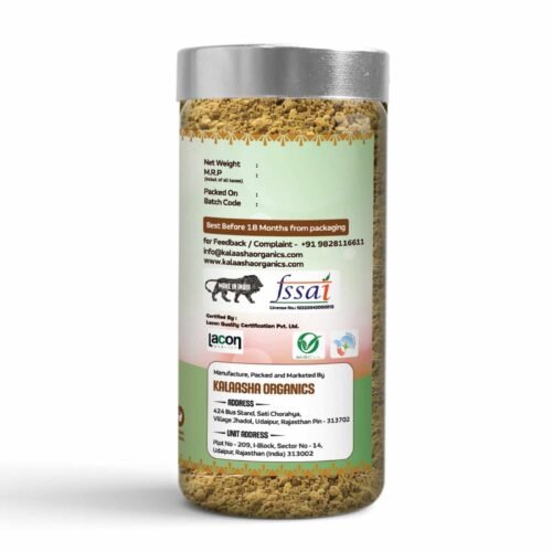 Liquorice Powder - Image 8