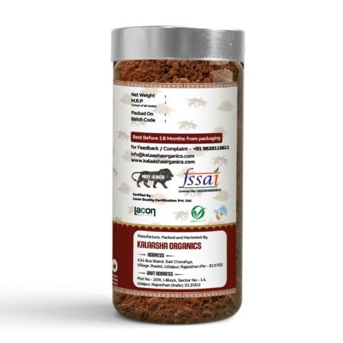 Organic Manjistha Powder - Image 7