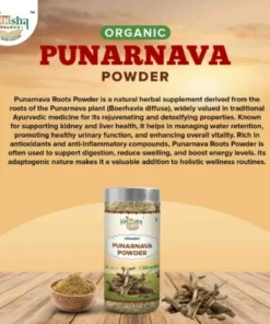 Natural Herbal Powder