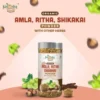 Organic Amla, Ritha and Sikakai Powder