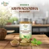 Organic Ashwagandha Powder