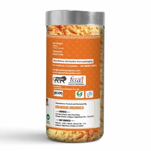 Papaya Powder - Image 9