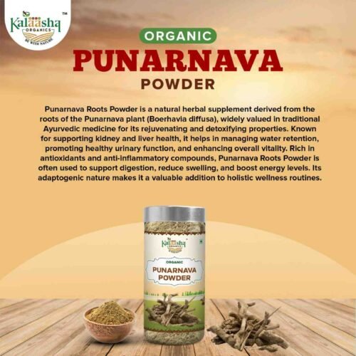Punarnava Root Powder - Image 8