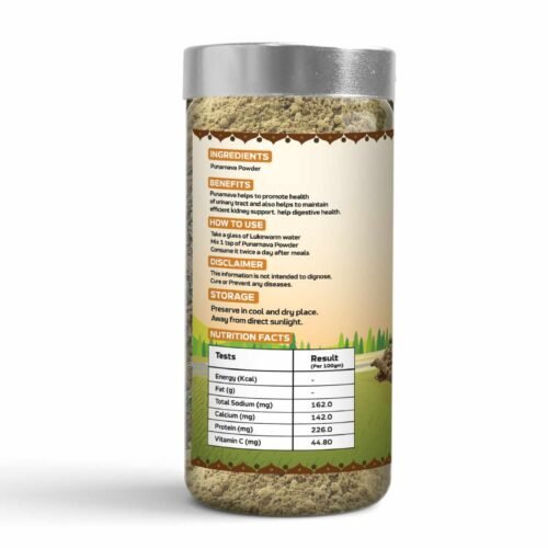 Punarnava Root Powder - Image 6