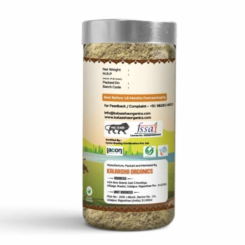 Punarnava Root Powder - Image 5