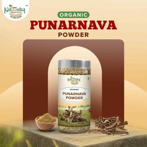 Punarnava Root Powder