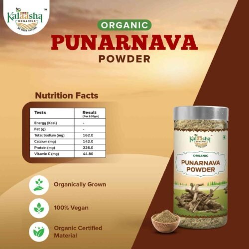 Punarnava Root Powder - Image 3