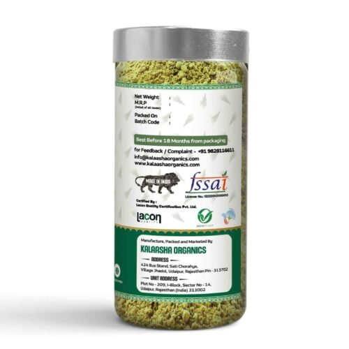 Organic Rosemary Powder - Image 7