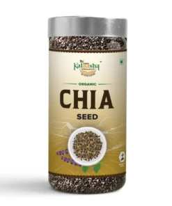 Organic Chia Seeds - Image 5